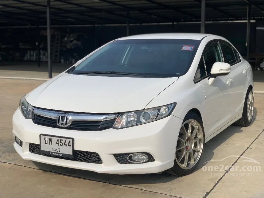 2014 Honda CIVIC E Sedan