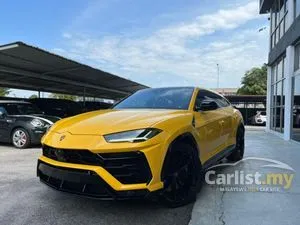 2021 Lamborghini Urus 4.0 SUV