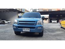 2004 Isuzu D-Max 2.5 CAB-4 (ปี 02-06) SX Pickup MT