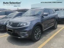 SIME MOTOR 2020 Proton X70 1.8 Premium SUV