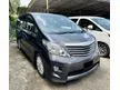 Used 2010 Toyota Alphard 2.4 G 240G MPV - Cars for sale