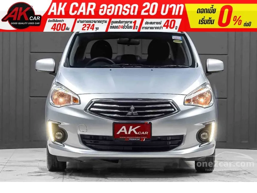 2018 Mitsubishi ATTRAGE GLX Sedan