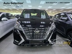 2023 Nissan Serena 2.0 S-Hybrid High-Way Starl J Impul MPV