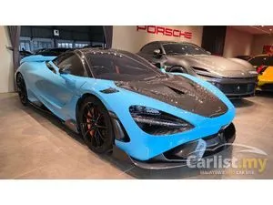 2021 McLaren 765LT 4.0 Coupe