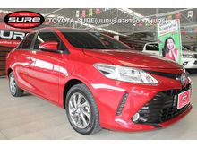 2017 Toyota Vios 1.5 (ปี 13-17) E Sedan AT
