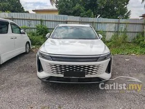 2025 JAECOO Omoda C9 2.0 SUV