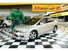2009 Honda Civic 1.8 FD (ปี 05-12) S i-VTEC Sedan AT