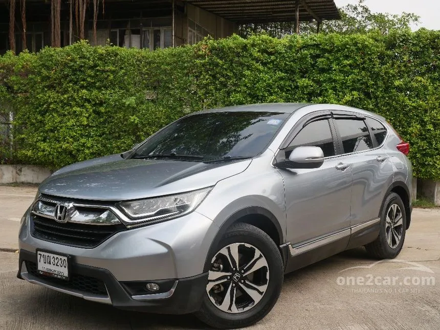 2018 Honda CR-V EL SUV