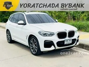 2021 BMW X3 2.0 xDrive30e M Sport SUV
