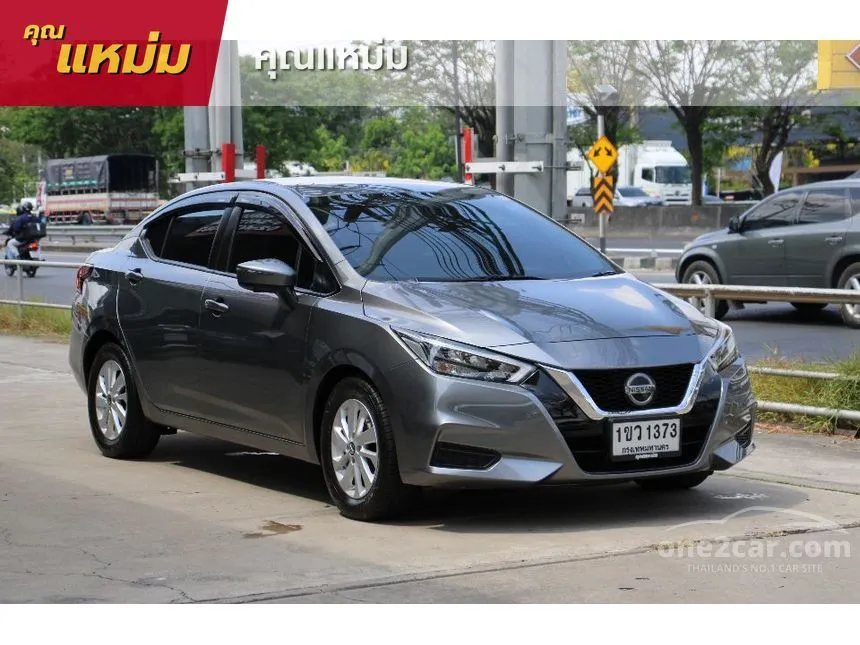 2021 Nissan ALMERA V Sedan