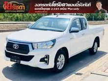 2018 Toyota HILUX REVO 2.4 Smart Cab E Pickup
