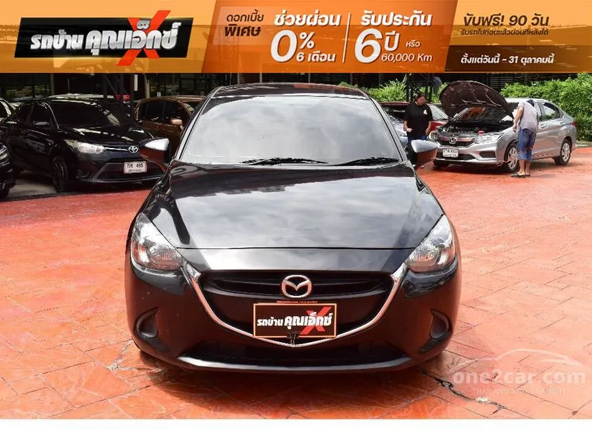 2019 Mazda 2 Standard Sedan