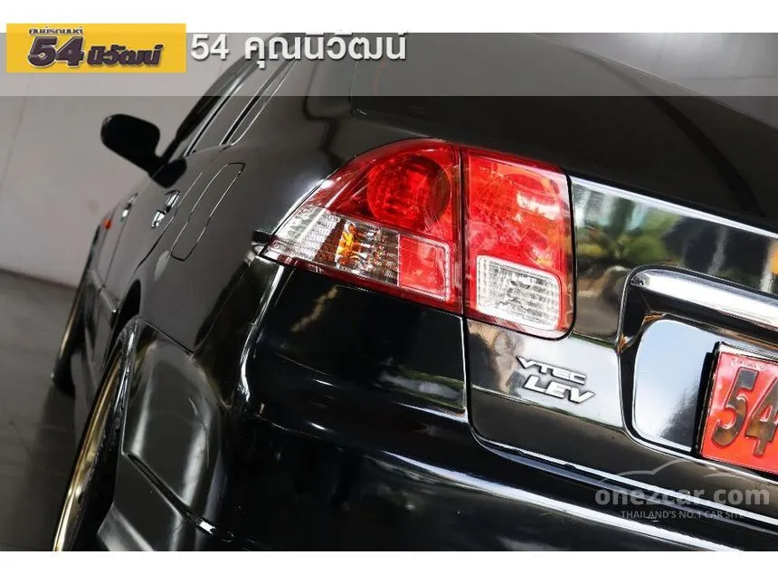 2004 Honda Civic VTi Sedan