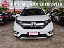 2017 Honda BR-V 1.5 V i-VTEC SUV
