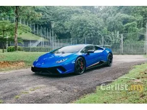 2018 Lamborghini Huracan 5.2 Performante Coupe