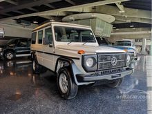 1988 Mercedes-Benz G280 2.7 W460 (ปี 79-90) GE SUV AT