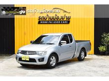2015 Mitsubishi Triton 2.5 MEGA CAB (ปี 05-15) GLX Pickup