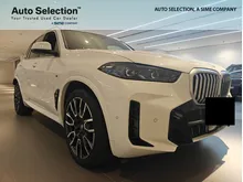 2024 BMW X5 3.0 xDrive50e M Sport SUV