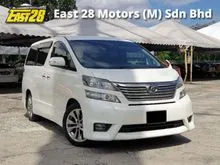 2014 Toyota Vellfire 2.4 Z G Edition MPV