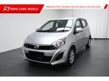 2016 Perodua AXIA 1.0 G Hatchback 25K-MILAGE/ ORIGINAL LOW MILAGE/ ONE OWNER/ GRADE A/ CAR KING/ FREE 1YEAR WARRANTY