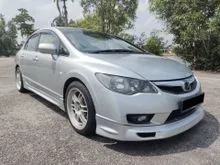 2009 Honda Civic 1.8 S Sedan