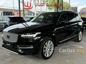 2017 Volvo XC90 2.0 T8 Twin Engine SUV