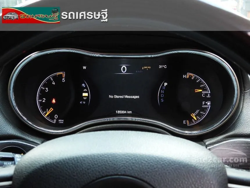 2014 Jeep GRAND CHEROKEE Summit SUV