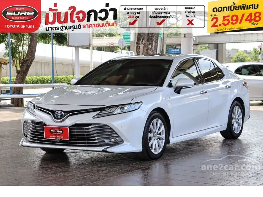 2019 Toyota CAMRY Hybrid Premium Sedan