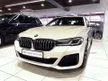 Used 2021 BMW 530e 2.0 M Sport Facelift