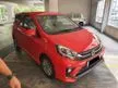 Used 2021 Perodua AXIA (DOUBLE PARK NOW + RAYA OFFERS + FREE GIFTS + TRADE IN DISCOUNT + READY STOCK) 1.0 Advance Hatchback