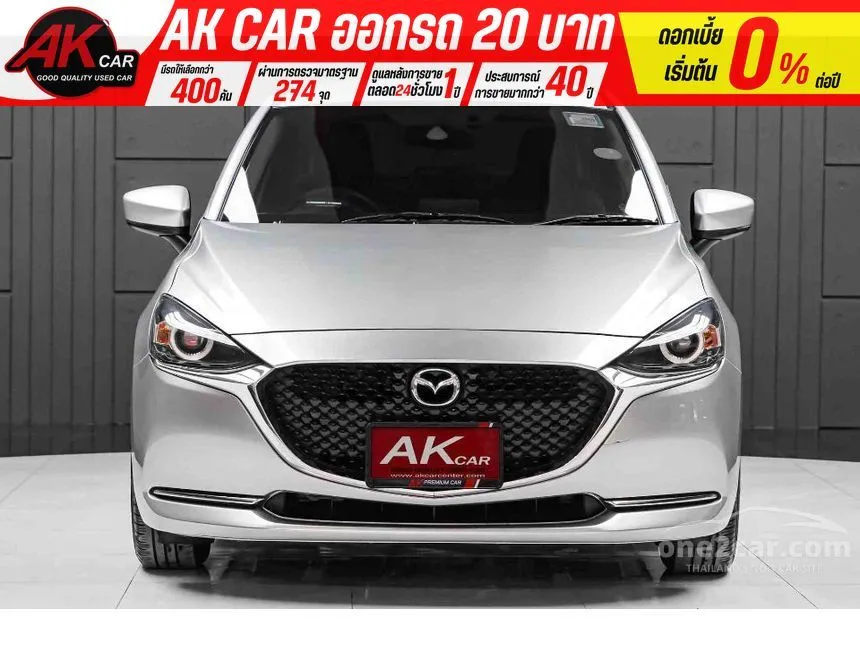 2020 Mazda 2 S Leather Sedan