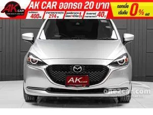 2020 Mazda 2 1.3 S Leather Sedan