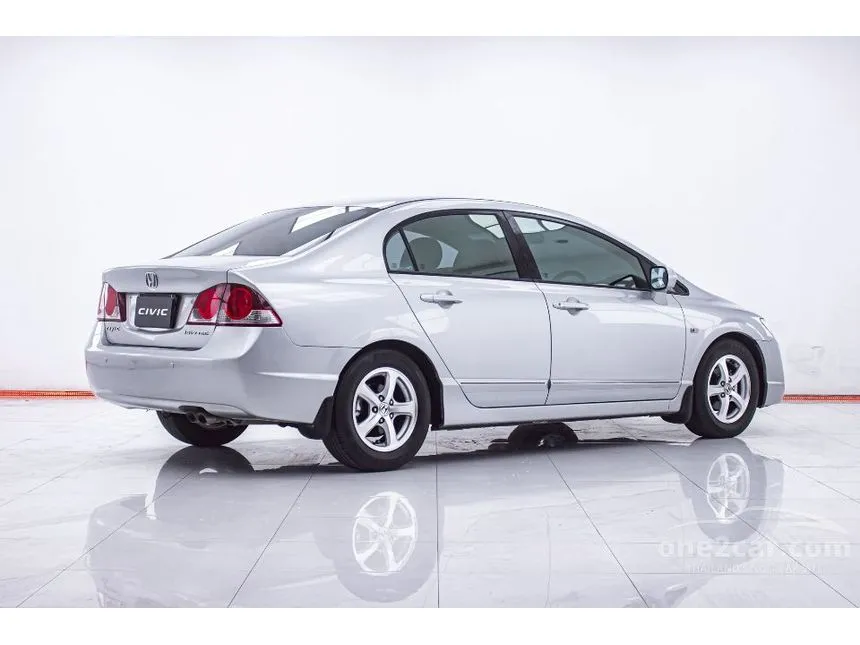 2007 Honda CIVIC S Sedan