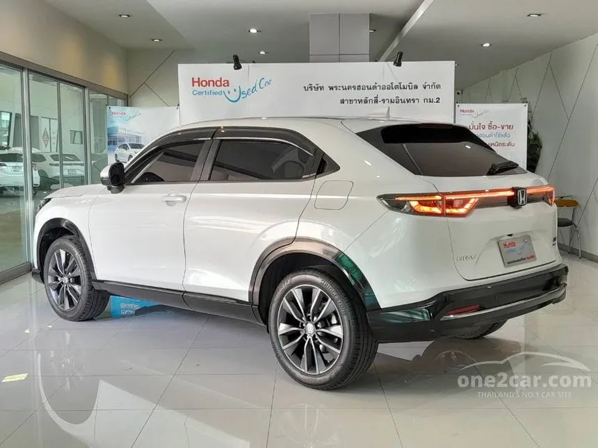 2023 Honda HR-V e:HEV RS SUV