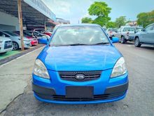 2007 Kia Rio 1.4 Base Spec Hatchback