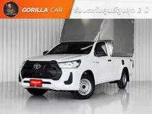 2025 Toyota HILUX REVO 2.4 Single Cab Entry Pickup