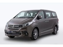 NEW 2018 Maxus G10 2.0 Executive MPV 7 SEATER ORIGIN ENGLAND CBU