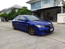 2008 Honda Civic 1.8 FD (ปี 05-12) E i-VTEC Sedan AT