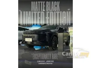 2026 JAECOO Omoda C9 2.0 SUV