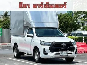 2021 Toyota HILUX REVO 2.4 Entry Single Cab Pickup