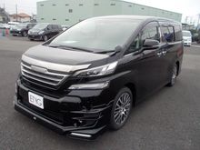 2016 Toyota Vellfire 2.5 Z G Edition MPV