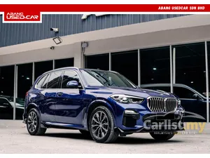 2021 BMW X5 3.0 xDrive45e M Sport SUV