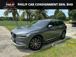 2021 Volvo XC60 2.0 T8 Twin Engine Inscription SUV