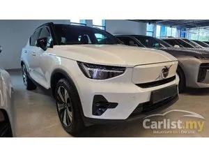 2024 Volvo XC40 Recharge P8 Ultimate Pure Electric SUV