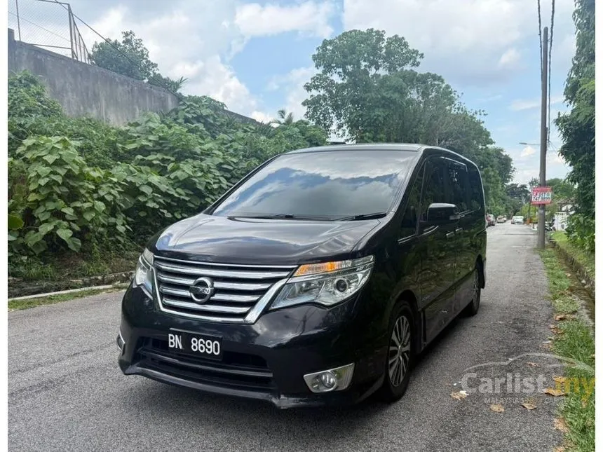 2015 Nissan Serena S-Hybrid High-Way Star MPV