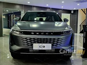 2026 JAECOO Omoda C9 2.0 Matte Grey Colour SUV
