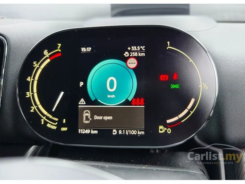 2023 MINI Countryman Cooper S SUV