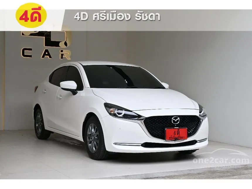 2022 Mazda 2 S Leather Sedan