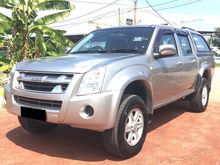 Actual Year 2010 Isuzu D-Max 2.5 TD (MT) Canopy *No SST*