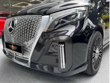 2022/2024 Mercedes-Benz Nebula VS570 2.0 Turbo Luxury VIP MPV  High Spec  Executive Lounge